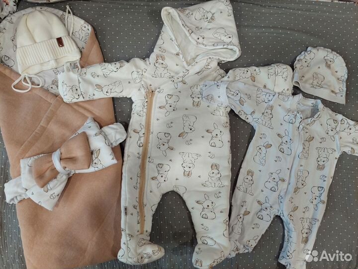 Комплект на выписку