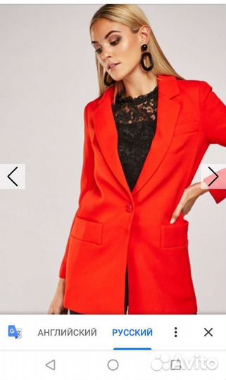 Одежда новая разм С-М