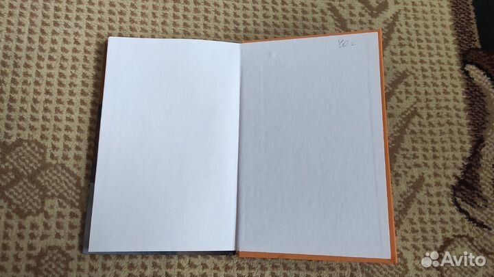 Массаж для коррекции фигуры и лечебные обертывания