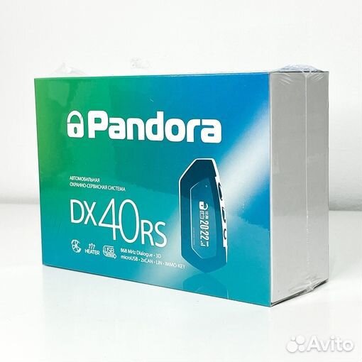 Автосигнализация Pandora DX-40RS