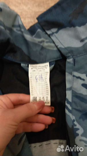 Военная форма