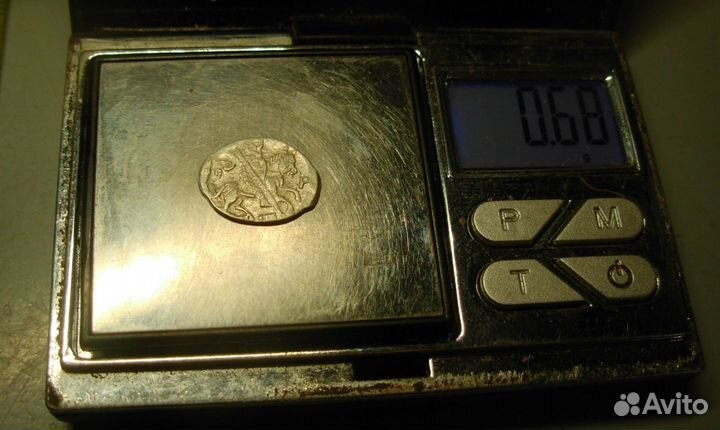 Копейка Иван Грозный iвр кг 95 Оригинал Состояние