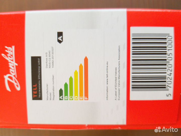 Терморегулятор для радиатора RAS-C2