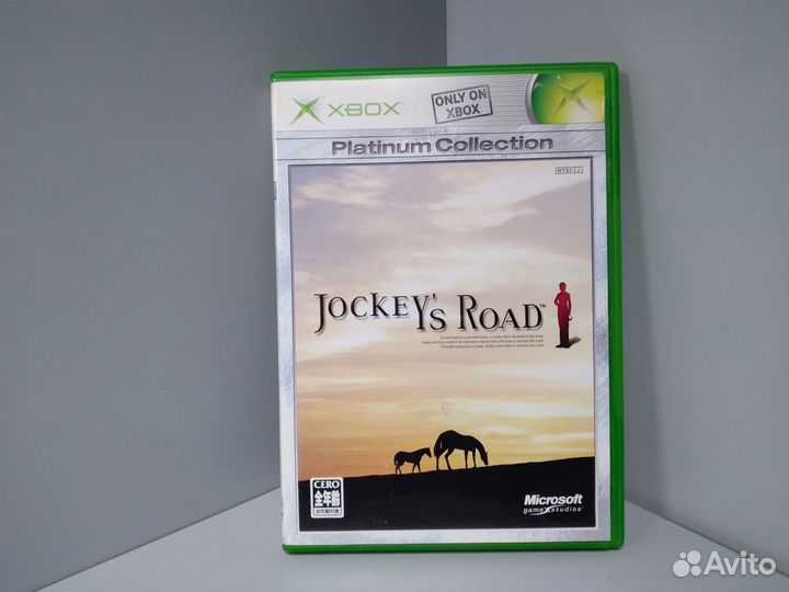 Jockey's Road (ntsc-J)xbox Original