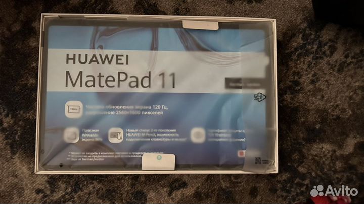 Планшет huawei matepad 11