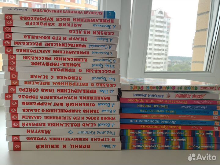 Книги школьная библиотека