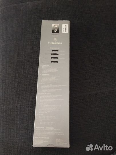 Швейцарский кухонный нож Victorinox