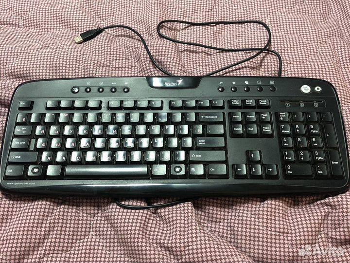 Клавиатура