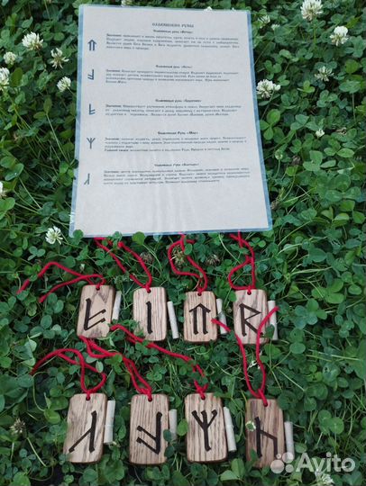 Подвески в автомобиль, сувениры