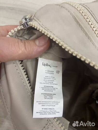 Сумка женская kipling