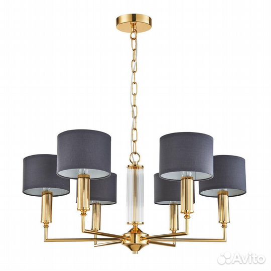 Люстра подвесная