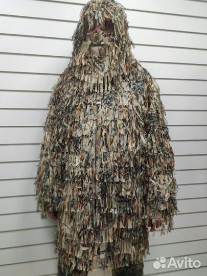 Маскировочный халат