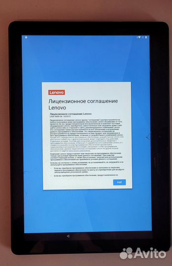 Планшет Lenovo tab e10