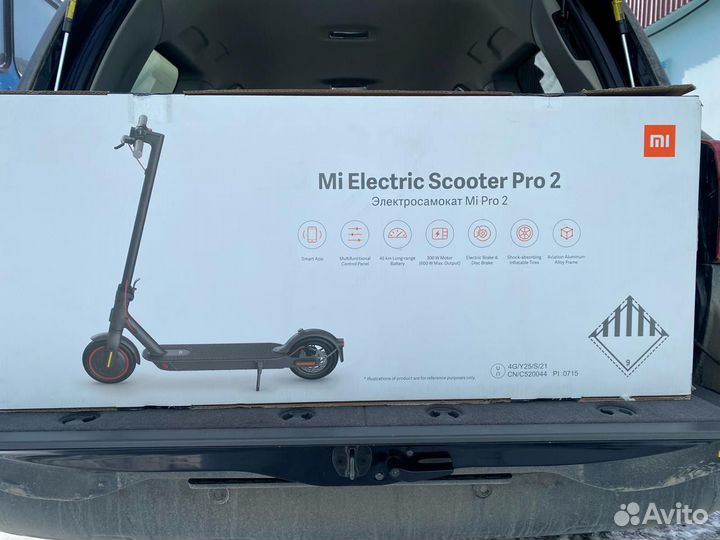 Электросамокат xiaomi pro 2