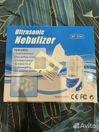 Ингалятор небулайзер новый