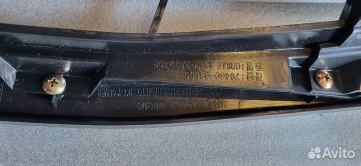 Решетка радиатора Санг Енг Рекстон 1 2001-2006