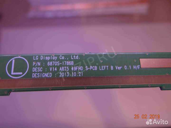 6870S-1786B 6870S-1787B