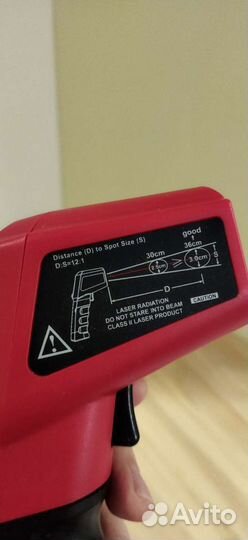 Инфракрасный термометр - пирометр