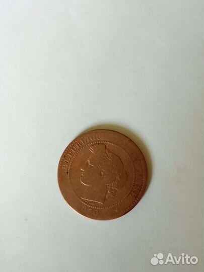 10 сантимов 1870г Франция