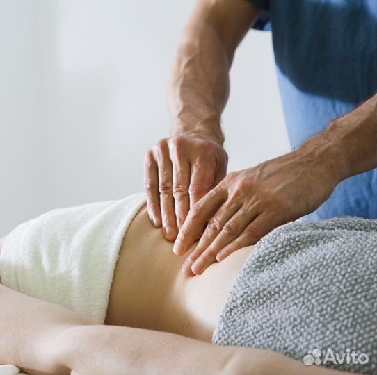 Массаж