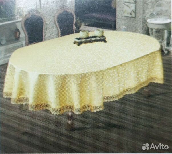 Скатерть овальная новая 180*220 новая