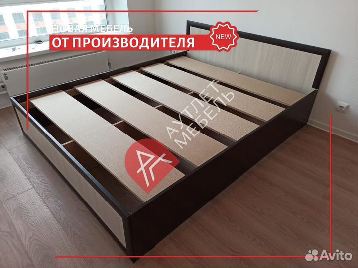 Кровать двуспальная
