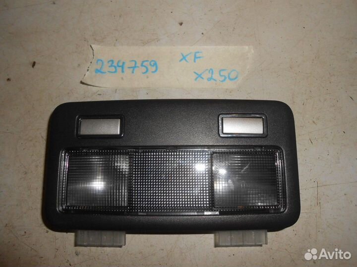 Плафон внутреннего освещения задний (Jaguar XF)