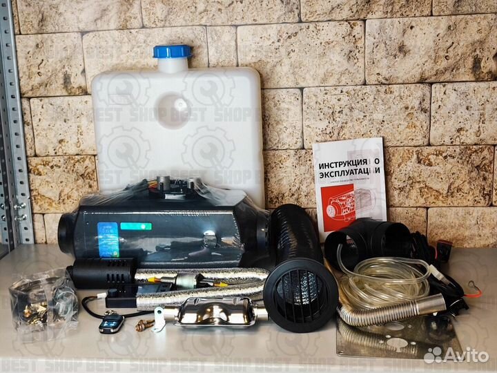 Автономный отопитель сухой дизельный фен 24V/5квт