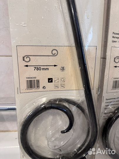 Держатель для полога (балдахина)