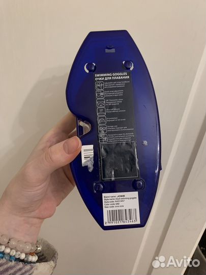 Очки маска для плавания
