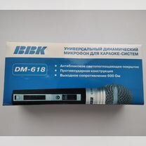 Микрофон bbk dm618