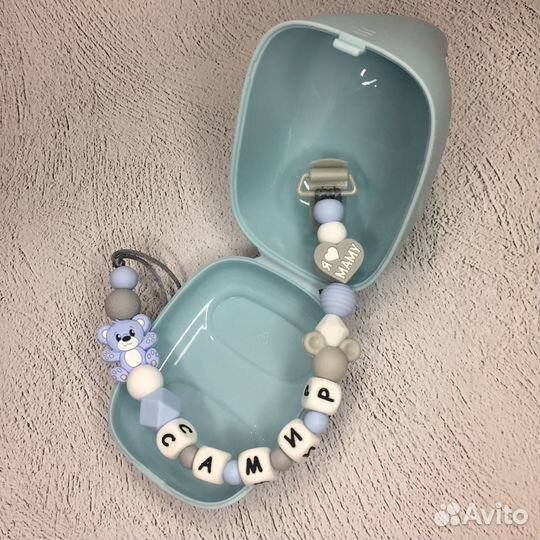 Держатель для соски