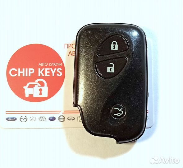 Ключ зажигания Lexus GS300 / 350 / IS250 / 350