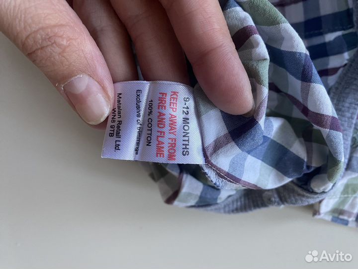 Рубашка боди