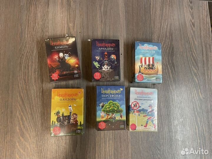 Игры от космодрома