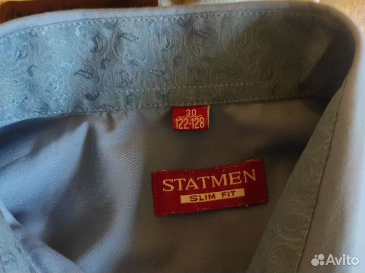 Рубашки для школы мальчику 122/128