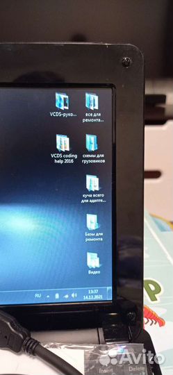 Сканер Делфи + нетбук +Вася диагност