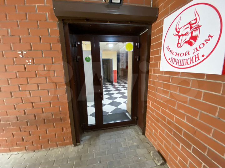 Свободного назначения, 95 м²