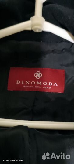 Пальто женское 42 44