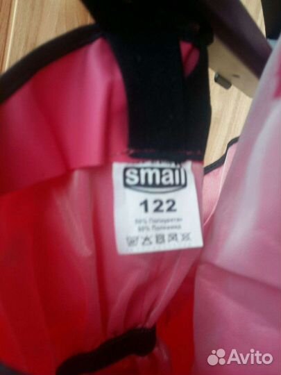 Костюм водонепроницаемый детский