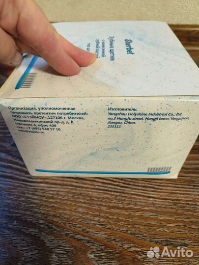 Одноразовые зубные щетки