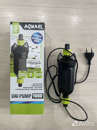 Насос для аквариума