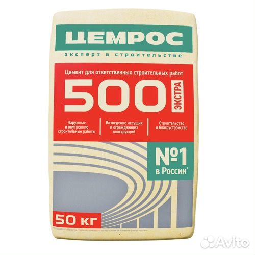 Цемент Евроцемент M500, 50 кг