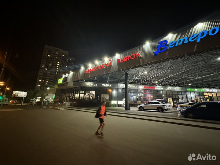 Продается цветочный магазин