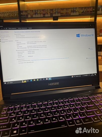 Игровой ноутбук hasee z8-ca5nb