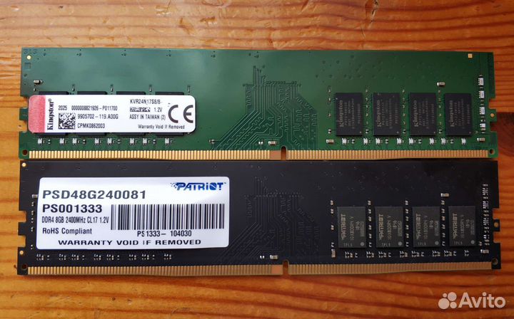 Оперативная память RAM