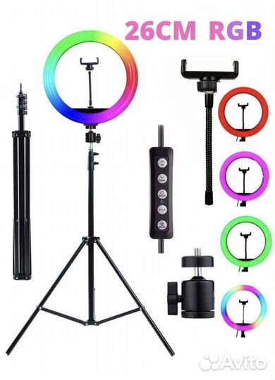 Кольцевая лампа цветная