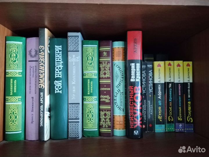 Книги новые