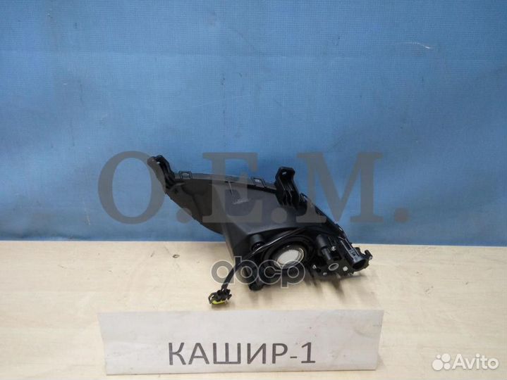 Фара противотуманная правая Kia Cerato 3 2016-2