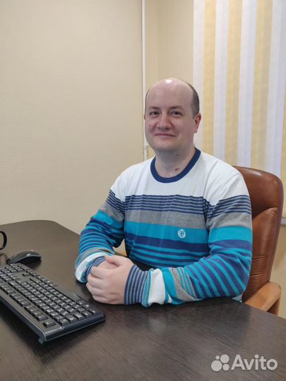 Услуги профессионального бухгалтера